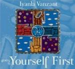 Giving to Yourself (Inner Vision (Sounds True))