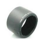 Canon ET-65 III Lens Hood