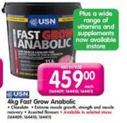 Usn fast grow anabolic 4kg price