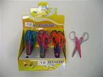 ZIG ZAG SCISSORS