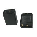 Icom Ni-Cd Battery Pack