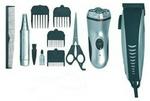 Sunbeam 4 In 1 Gents Grooming Kit