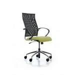 House Brands Studio I Executive Chair