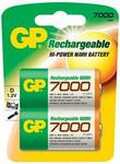 Gp Size D - Rechargeable 7000mAh NiMH Battery - 2 per pack