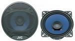 JVC CS-V416 Car Speakers