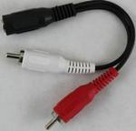 3.5mm Stereo Female to 2RCA Male Cable (15cm)