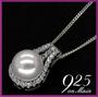 Jenna Pearl Pendant