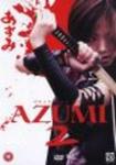 Azumi 2 (DVD)