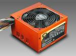 Cougar 750W Power Supply