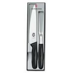 Victorinox Swiss Army 2 Piece Carving Set
