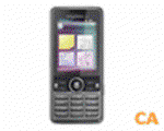 Sony Ericsson G700 Silk Bronze