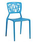 House Brands Forest Chair