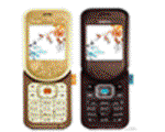 Nokia 7370