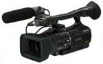 Sony HVR-V1E