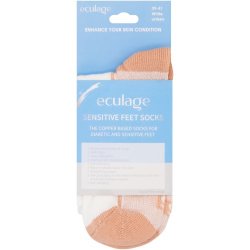 Eculage Sensitive Feet Socks White And Beige 39-41
