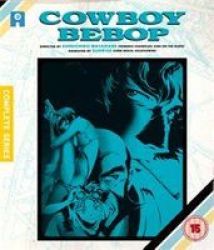 Cowboy Bebop: Complete Collection Blu-ray