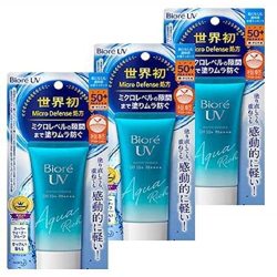 biore watery essence aqua rich