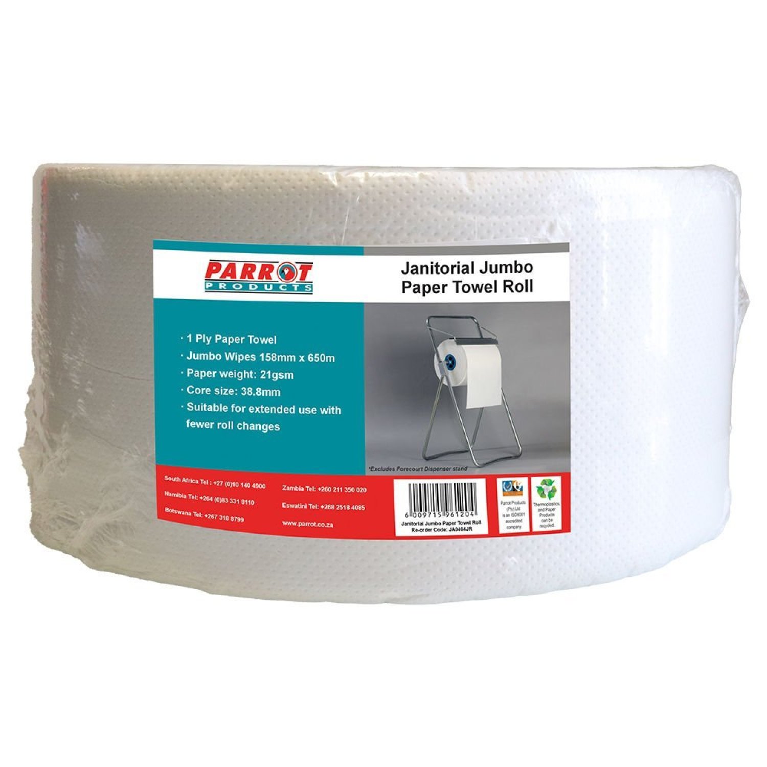 Product image - {main}