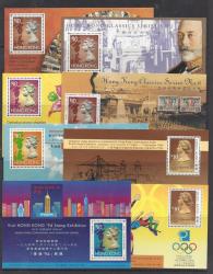 Hong Kong 1990S Miniature Sheets Lot Of 12 Including Scarce New Zealand Exhibition Unmounted Mint
