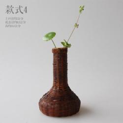 Handmade Flower Vase For Home - 2
