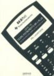 Using the Texas Instruments BA II Plus - Including Practical Examples for Students at BI Paperback
