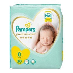 newborn nappies bulk