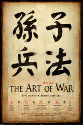 The Art Of War - Ebook