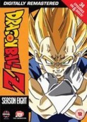 Dragon Ball Z: Complete Season 8 DVD
