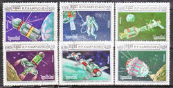 Kampuchea 1986 Space Sg 706 12 Used Complete Set