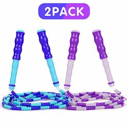 Supertrip Jump Rope Kids-soft Beaded Skipping Rope Adjustable Tangle-free Segmented Jumping Rope For Children And Students