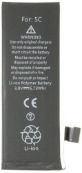 1510MAH Iphone 5C Replacement Battery