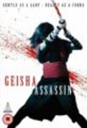 Geisha Assassin japanese Dvd