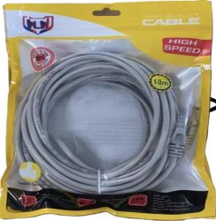 1.5M High Speed Ethernet Cable