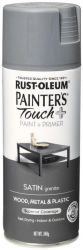 Spray Paint Satin Painter's Touch + Granite 340G