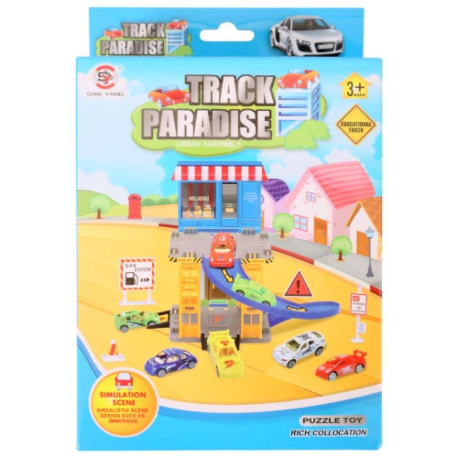 Product image - {main}