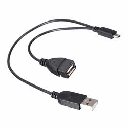 D Dolity USB Power Y Splitter Micro USB Male To USB Male Female Adapter Cable Cord