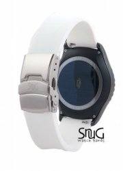 Snug Watchbands Samsung Gear S2 Classic 20MM Replacement Smart Watch Band- Quick Release - Polished Silver Stainless Steel Deployant Buckle 8 Color Choices White