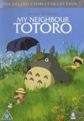 My Neighbour Totoro English, Japanese, DVD