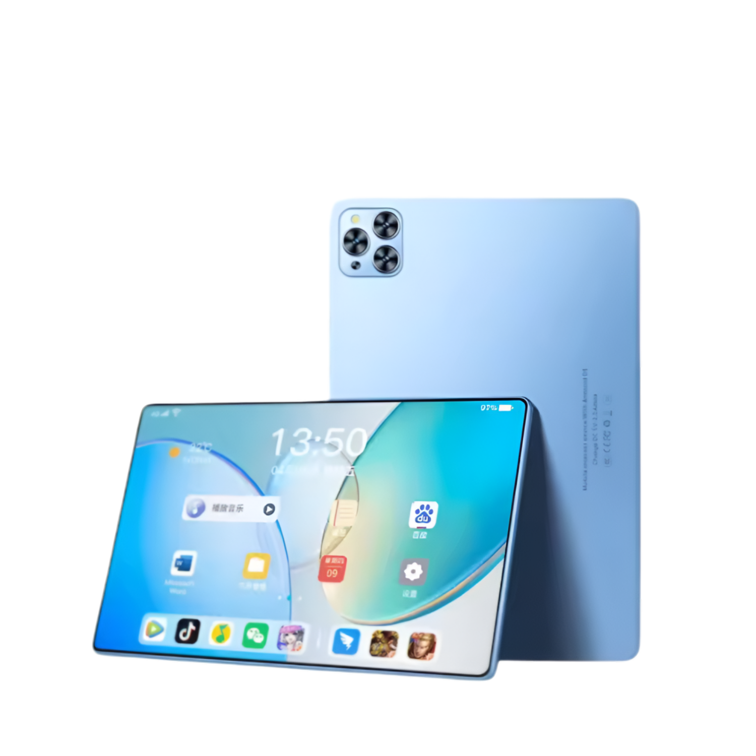 Product image - {main}