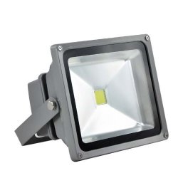 20 watt spotlight