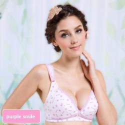 Maternity Women Nursing Bra 100% Cotton - Purple Smile B 38