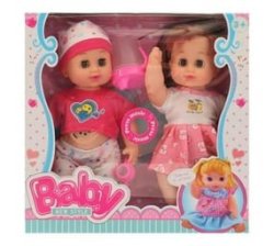 Musical Twins Doll Set With Bottles 4PCS