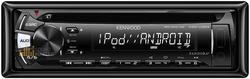 Cd Receiver With Iphone ipod Control