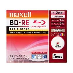 Maxell Blue-ray Bd-re Re-writable Disk 25GB 2X Speed 5 Pack - Plain Style - White Wide Area Ink-jet Printable Label Japan Import