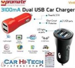 Promate Vivid 3100ma Dual USB Red Car Charger
