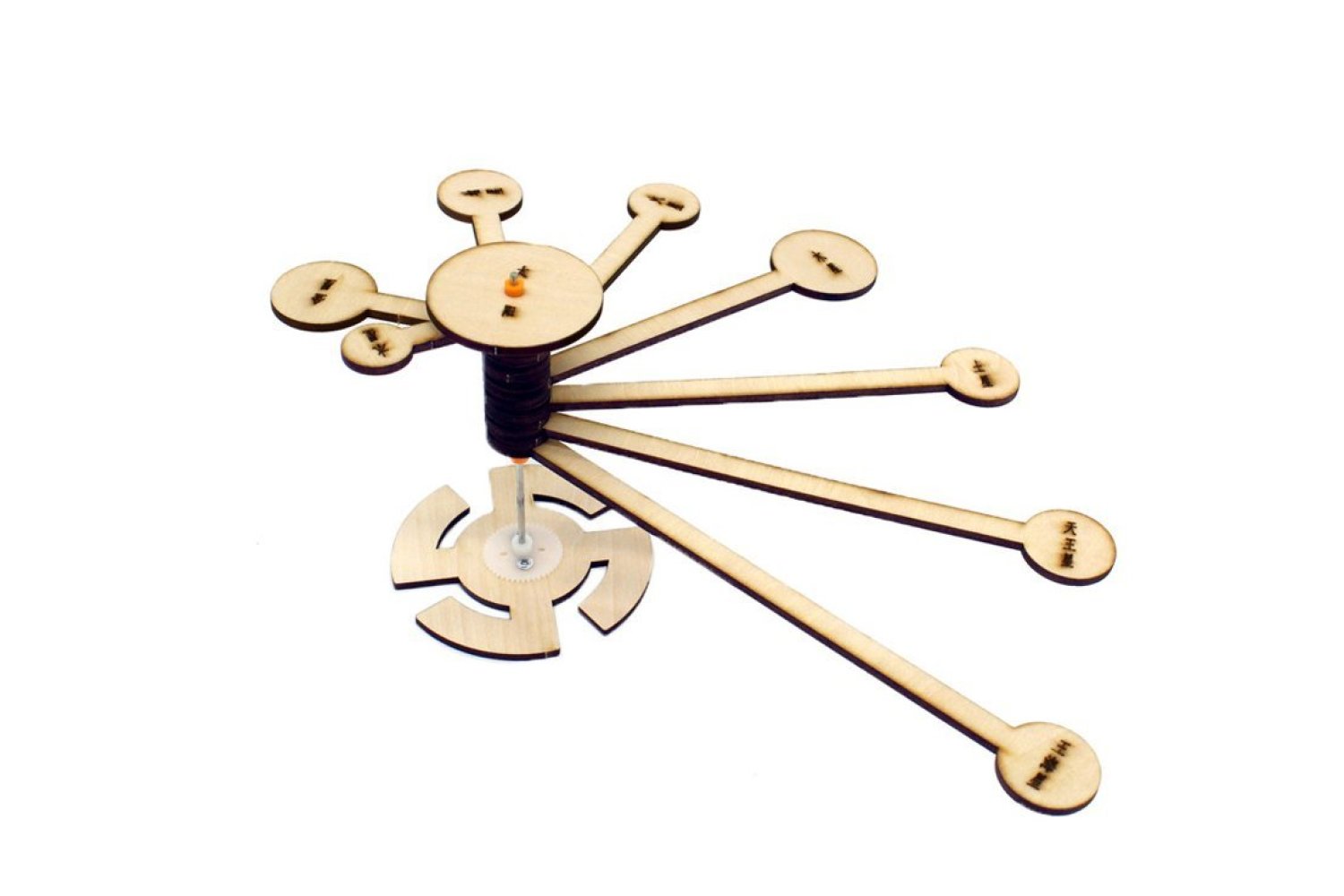 Product image - {main}