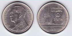 Thailand Coin 1 Baht Y443 Unc M-1016