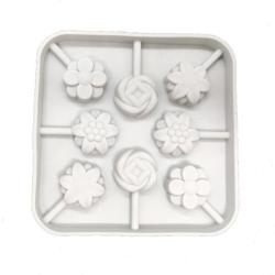 4AKID Small Silicone Lollipop Moulds - Flowers