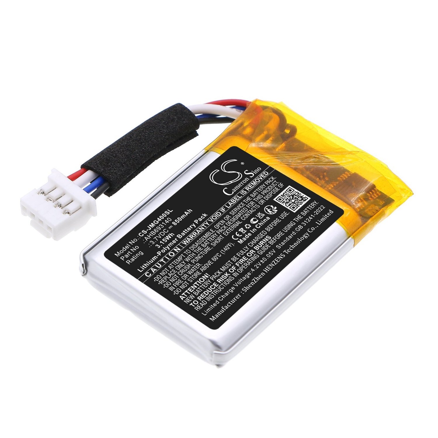 Product image - {main}