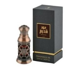 Oud Qadim Attar By J. Fragrance